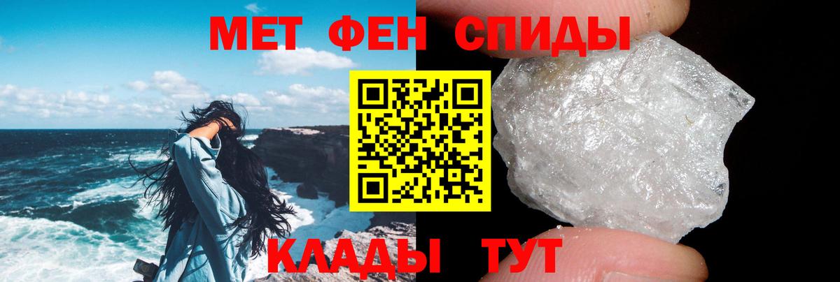 Amphetamine 98% Ессентуки