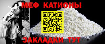 MDMA Малоярославец