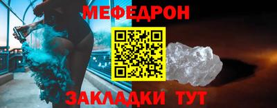 дмт Мариинск