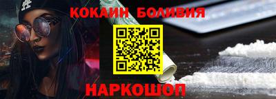 дмт Малгобек