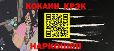 дмт Мариинск