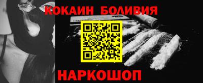 дмт Мариинск