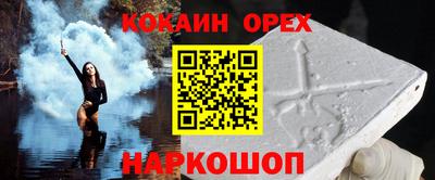 дмт Мариинск