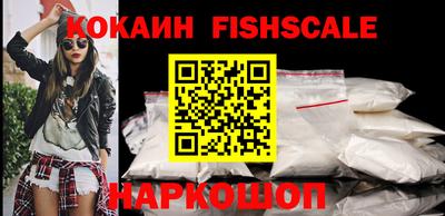 дмт Мариинск