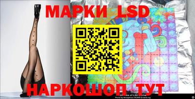MDMA Малоярославец