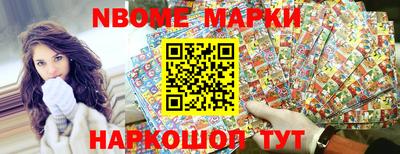 MDMA Малоярославец