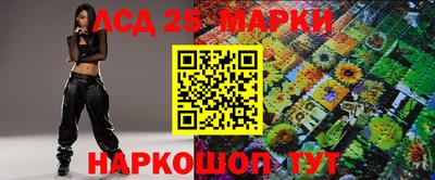 MDMA Малоярославец