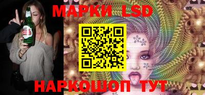 дмт Мариинск