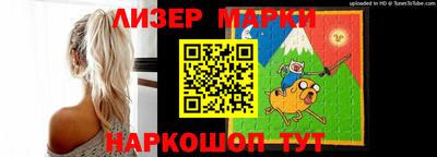 дмт Мариинск