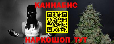дмт Мариинск