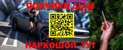 MDMA Малоярославец