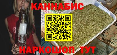 дмт Мариинск