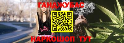 MDMA Малоярославец