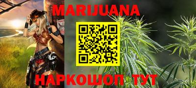 дмт Малгобек