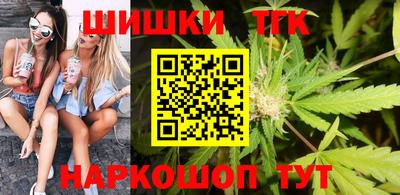 MDMA Малоярославец