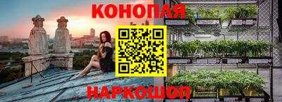 MDMA Малоярославец