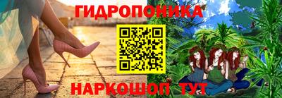 MDMA Малоярославец
