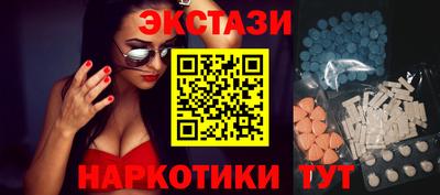 дмт Малгобек