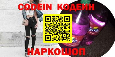 дмт Малгобек