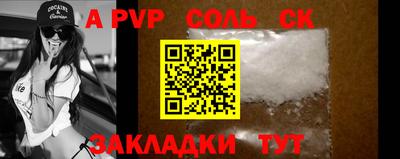 MDMA Малоярославец