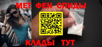 дмт Малгобек
