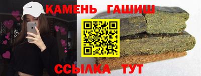 дмт Малгобек