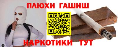 MDMA Малоярославец