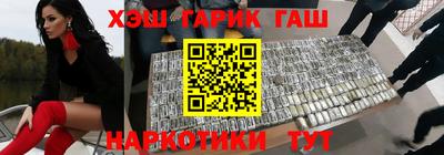 MDMA Малоярославец