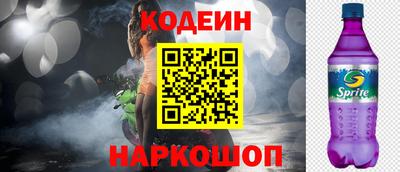 дмт Мариинск