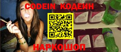 дмт Малгобек