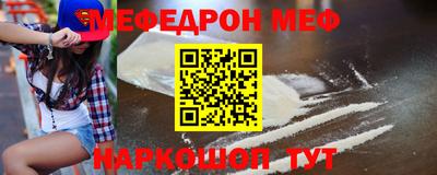 дмт Малгобек
